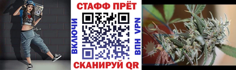 Купить Гашиш  Конопля  Cocaine  МЕФ  Ковдор