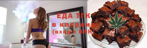 каннабис Краснотурьинск