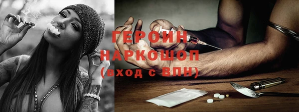 каннабис Краснотурьинск
