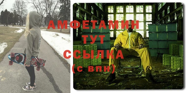 каннабис Краснотурьинск