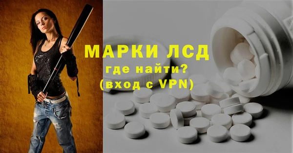 каннабис Кулебаки