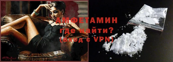 каннабис Краснотурьинск