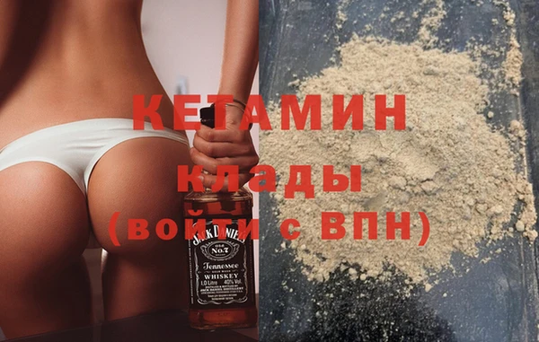 каннабис Краснотурьинск