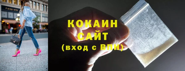 каннабис Краснотурьинск