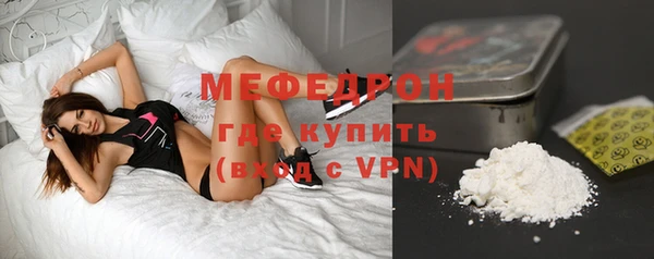 каннабис Краснотурьинск