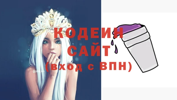 каннабис Краснотурьинск