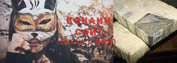 каннабис Краснотурьинск