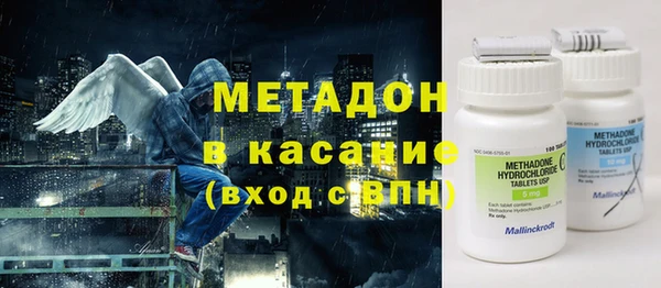 каннабис Краснотурьинск