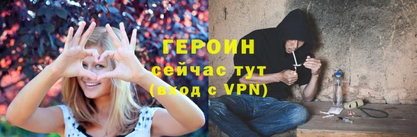 каннабис Краснотурьинск