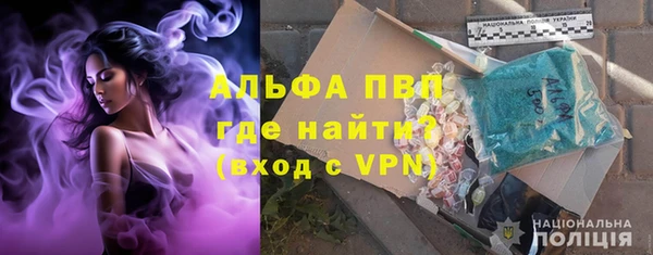 каннабис Краснотурьинск