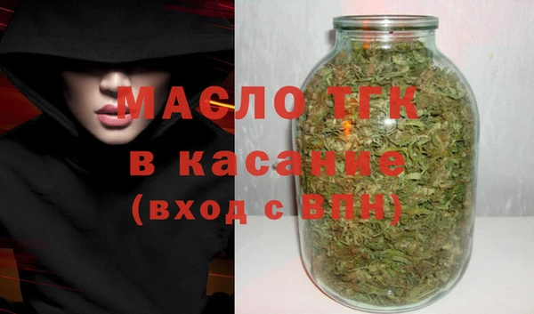 каннабис Краснотурьинск
